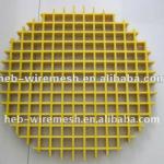 frp pultruded bars grating