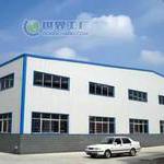 Two-storey steel structure warehouse