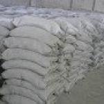 16# supply ordinary portland cement
