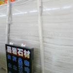 Chinese Guizhou White Wooden marble