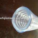 pvc flex hose