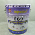 Hydrophilic Polyurethane Foaming Agent for construction