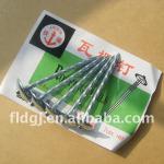 bulk package roofing nail