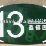 custom various acrylic floor number signs FZ-FNS1167