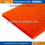 Makrolon PC resin polycarbonate sheet best price