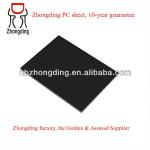 Lexan GE black polycarbonate sheet for screen