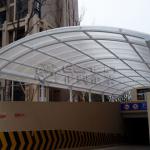 U-shaped lock polycarbonate building material for skylight