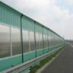 effective polycarbonate acoustic barrier