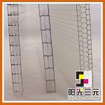 honeycomb polycarbonate sheet ; Four-layer multiwall pc panel for greenhouse-2.1m*5.8m/2.1m*11.8m-12m