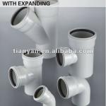 PVC FITTINGS FOR WATER DRAINAGE