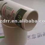 PVC PIPE for drain-