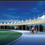 shading tent,awning tent, membrane structure,stretched membrane