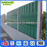 fiberglass highway noise barrier