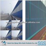 make you sleep well outdoor noise barriers(hot sale)