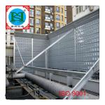 maishang company for metal noise barrier,railway noise barrier