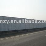 double wall hopper designed highway sound barrier