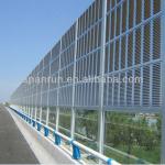 soundproof diffusion fence-