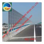 hot sale high quality of aluminium highway sound barrier screen-board