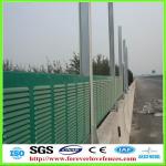 louvers sound barrier board (Anping factory, China)