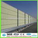highway sound barrier fence for noise reduction