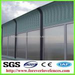 china manufacturer pmma acrylic sound barrier sheets(anping, factory)
