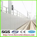 china manufacturer railway metal sound/noise protection wall