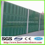 sound-absorbing fences for highway, railway(China manufacturer)