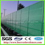 china best price metal highway soundproof barrier