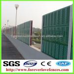 green PVC metal noise barrier panels for sale(manufacturer, china)