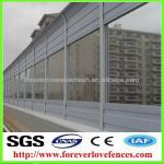 wholesale price transparent sound barrier(manufacturer, Anping)