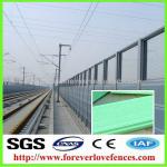 aluminium railway noise barrier(manufacturer, Anping)