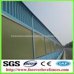 transparent PC noise barriers prices(china supplier)