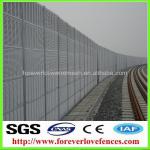 aluminum railway sound barrier(china manufacturer)