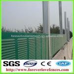 metal sound barrier panels for highway, railway