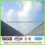 Noise Barrier for walls/ Highway Noise Barrier