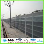 highway and railway sound/noise barrier ISO9001 China factory