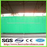 2013 hot sale PVC shutter sound barrier panels