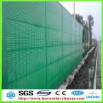 highway sound or noise barrier ISO9001 China supplier