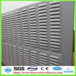 aluminum sound-absorbing fences China supplier