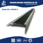 Rubber Stair Nosing,Laminate Stair Nose Caps.-stair nosing in stair parts