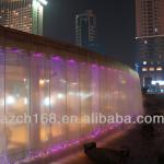 Water curtain fountain-DF-B1