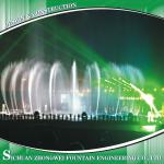 Music Water Fountain Laser Light