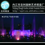 Square Outdoor Dancing Fountain&amp;Music Fountain
