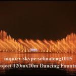 big dancing musical fountain