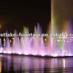 big floating musical water dancing fountain project