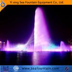 lake multimedia musical and dancing fountain