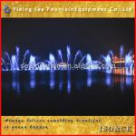 stainless colorful digital swing music fountain