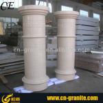 Imported Cream Marfil Roman Marble Column for sale (CE)