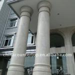 Beige Marble Round Hollow Column