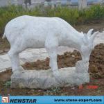 Newstar Carved Animal Granite Sculptures